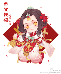 星妍设计采集到日本动漫风