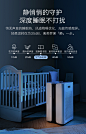 babycare空气净化器家用卧室除甲醛 母婴卧室高档空气净化机-tmall.com天猫