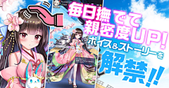 金龙木有花生油采集到平面