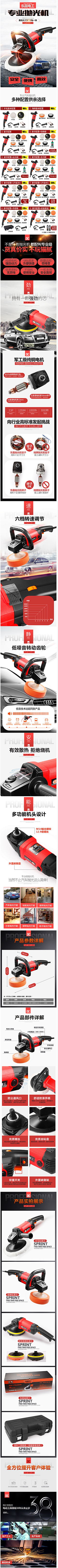 tonjhhhjj采集到详情