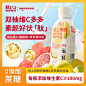 轻上青颜双柚维C多多酸奶饮品樱桃瓶装0添加蔗糖低脂饮料益生菌-tmall.com天猫