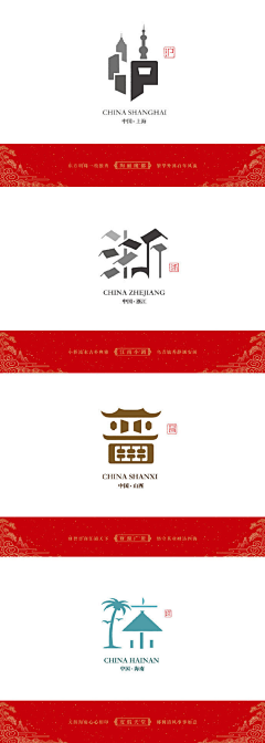 骨头有只袜子采集到logooo