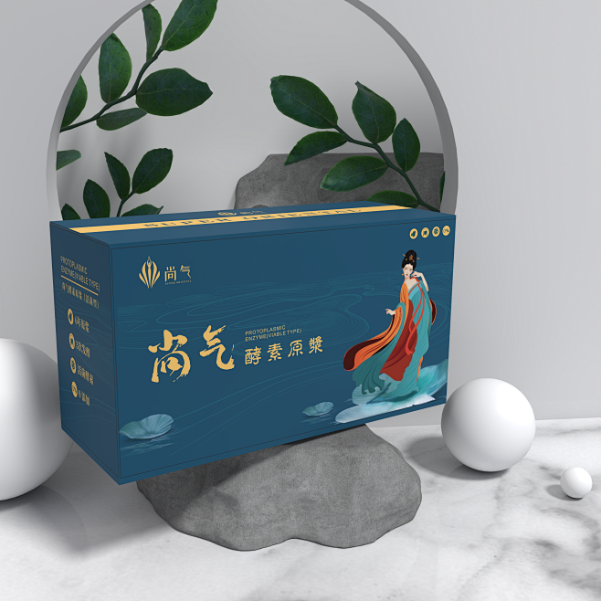 尚气酵素包装盒子
