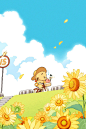 夏天来啦_2_阳光小狗Sunny Doggy_来自小红书网页版
