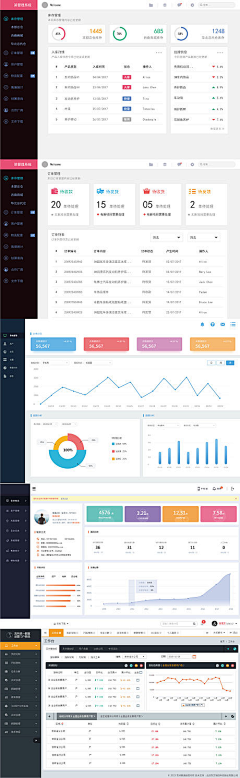 DariaS采集到元素