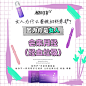 投以木瓜品牌设计有限公司微信号PAPAYADESIGN01约设计请联系上面微信设计排版设计广告海报海报宣传品牌设计品牌形象设计广告视频制作剪辑产品设计微商品牌产品设计网站设计微商品牌设计手绘漫画插画定制设计微商团队合作大型广告投放品牌宣传广告地铁投放品牌宣传广告视频投放产品摄影