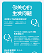 【发际线专属】蔓迪生发精灵瓶米诺地尔酊滚珠上药器男女性生发液-tmall.com天猫
