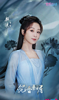 沉香如屑