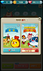 moducookie_29