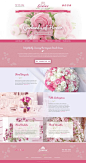 Essence Wedding Flowers Landing Page Design Proposal: 