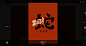 s蛇-古田路9号-品牌创意/版权保护平台
