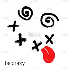 是疯了插图