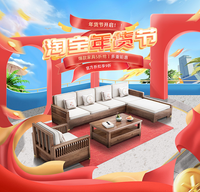 首页-迪克马克家具品牌店-淘宝网