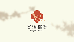 就是设计的命采集到LOGO
