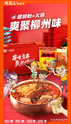 路里采集到摄影