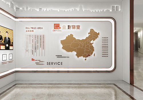 新消息