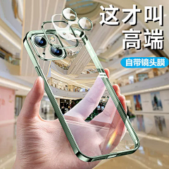 小熊出没哈哈采集到镜头