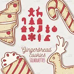 圣诞剪影图标系列。姜饼曲奇形式。手绘的食物