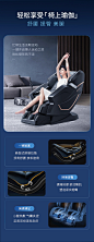 【超级新品】奥佳华OGAWA按摩椅家用全身按摩沙发多功能全自动太空舱按摩椅子精选推荐7608TEN+ 皓月灰【图片 价格 品牌 报价】-京东