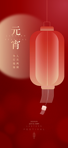 瞳之深渊采集到设计大杂汇（下载请看来源）