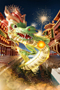 龙年春节3D立体新年龙中国风建筑夜景电商场景图片_潮国创意