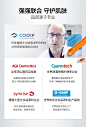 【618提前加购】珀莱雅双抗精华液虾青素抗糖化抗氧化抗初老女-tmall.com天猫