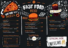 街头汉堡手绘英文西餐海报灯箱 【酷图网】街头汉堡,手绘英文,黑色西餐菜单,海报,灯箱,芝士,披萨,沙拉,饮品