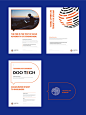 Technology Business Doo Tech on Behance