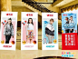 祝贺帮登品牌2021年Q4新品订货会成功召开！_童装网