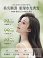 多肽角蛋白发膜修护干枯补水柔顺滑改善毛躁护发素女官方正品-tmall.com天猫