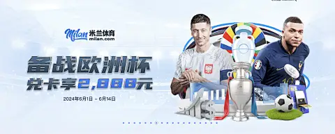 博雅网官网登录入口全面升级：2026年最新访问指南与安全解析