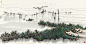 Wu Guanzhong: Anchorage at Lake Tai | China Online Museum : Wu Guanzhong (1919-2010)  Replica, ink and color on paper