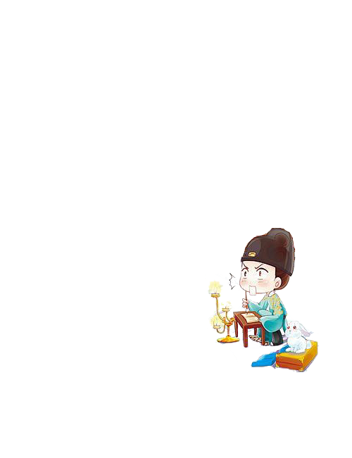 陌凉辞#q版人物素材免扣练习稿#侵删