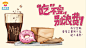 广告公司稿 苏宁易购 苏宁通讯 “匆匆那年”
https://www..com.cn/work/ZMTYzNDc5ODA=.html