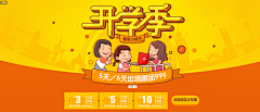 曹大虾采集到字体