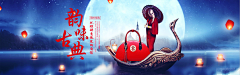 only梓慕采集到女包首页