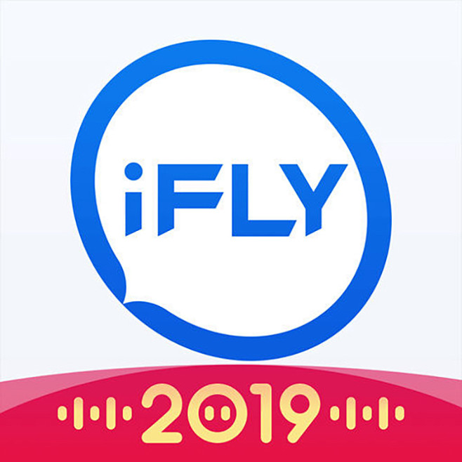转采于2019-03-18 09:11:18讯飞输入法 2019春节【图标 app logo