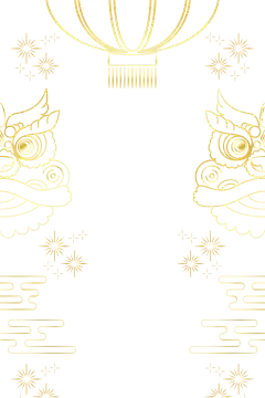 新年素材