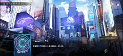 敬亭山_L采集到游戏UI——二次元科技