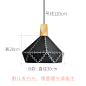 北欧吊灯实木后现代简约餐厅吊灯单头创意个性铁艺镂空工业风灯具-淘宝网
