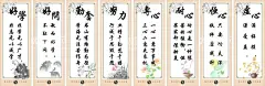 校园阅读文化展板  - 源文件下载【酷图网】校园读书会,读书会,读书,书本,书香园地,看书,文明校园,和谐校园,朗诵朗读,诗歌朗诵,国学,书香校园海报,书香校园展板,读书日,图书馆海报,学校展板,小学中学,幼儿园,校园读书标语,多读书读好书,世界读书日,全民阅读,学习,书香中国,校园展板,我爱读书,图书室,校园文化墙,