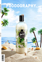 design Fashion  Fragrance laundry detergent 产品摄影 日化产品 洗衣液 电商摄影 静物摄影 香味