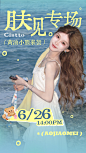 240626小美