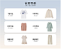首页-YESWOMEN 小宜定制-淘宝网