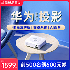 秦王绕柱(：采集到专题