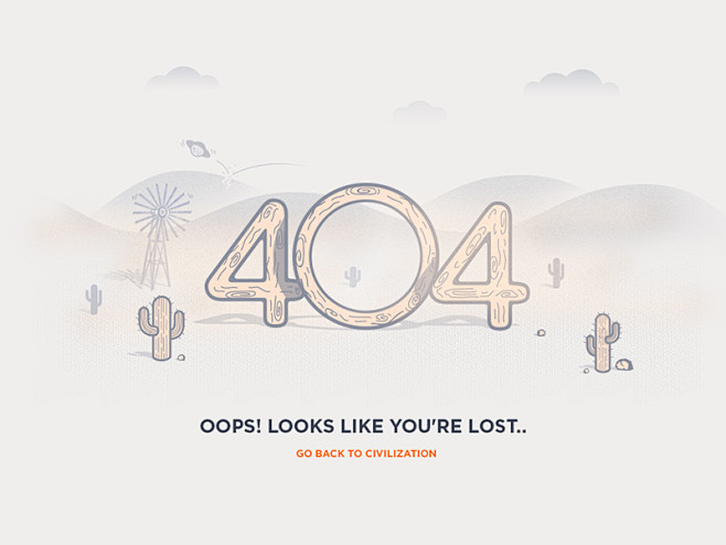 404 Get lost in the ...