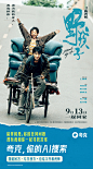 @夸克APP 的个人主页 - 微博