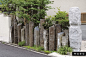 禅境景观 | 寒武石在日式园林的应用-筑龙博客