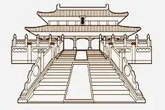 太和殿简笔画故宫手绘png免抠素材_新图网ixintu.com