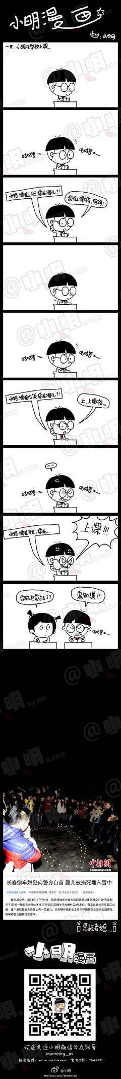 在梦游采集到绘本